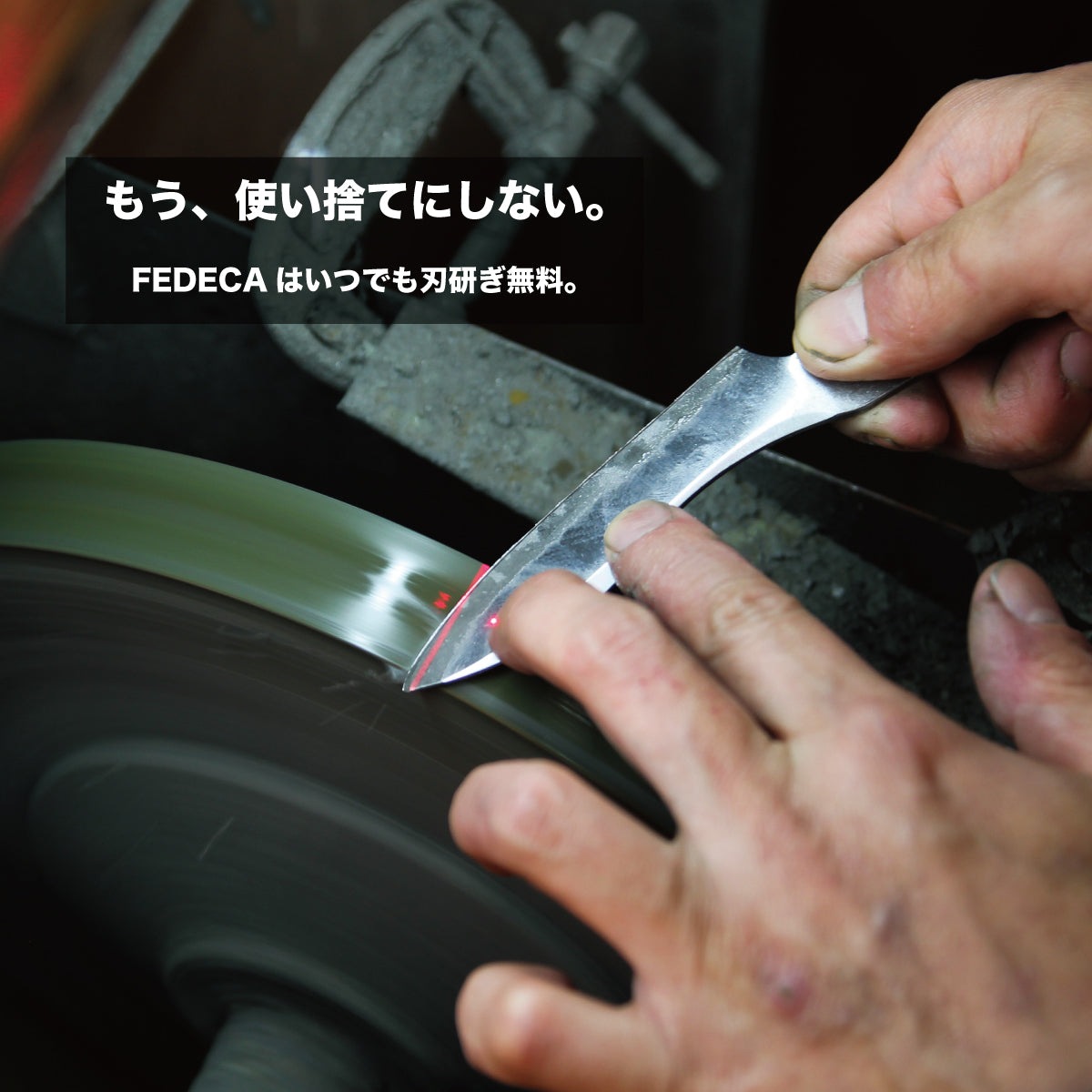 000838] FEDECA フェデカ / 折畳式料理ナイフ リップルブラック【積層強化木（黒）】【ラッピング対象外】【沖縄・北海道・離島配送不可】  | アウトドア・キャンプ,調理器具・食器・キッチン,調理器具,包丁・まな板・シザース | WOODY HOUSE 公式通販サイト