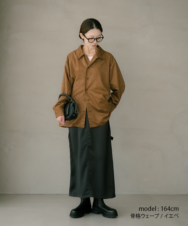 SALE 40%OFF】mizuiro ind(ミズイロインド)ペインタータイトスカート