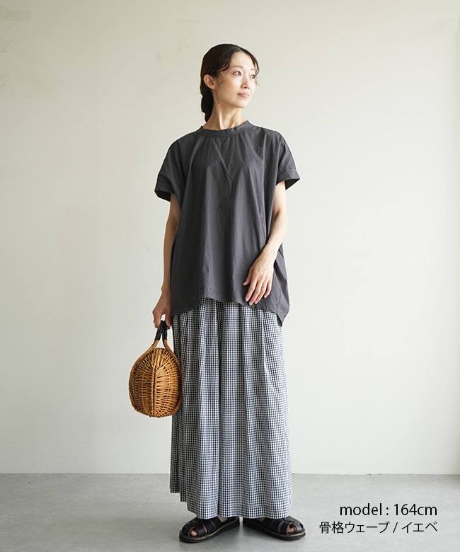 SALE 50%OFF】prit(プリット) コットンリネンワッシャー中白染め