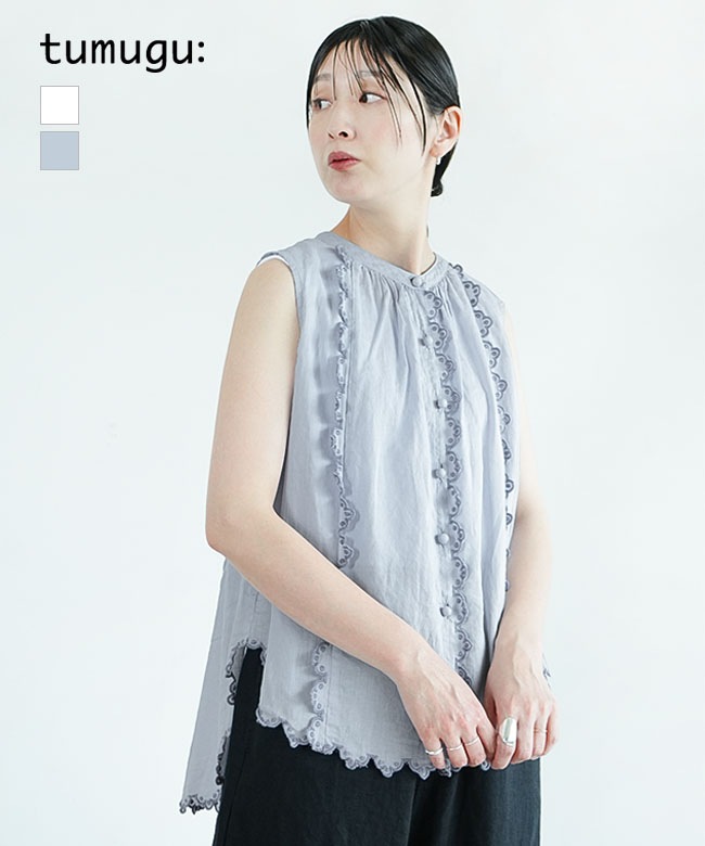 tumugu(ツムグ) コットンリネンボイルスカラップ刺繍 ノースリーブ