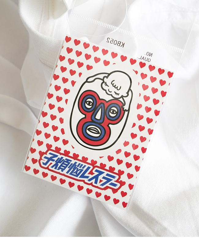 SALE 50%OFF】[KB052]BRU NA BOINNE(ブルーナボイン) 子煩悩レスラー