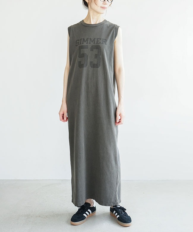 SALE 30%OFF】◇[SMA-PIG-OP]SOLAMONAT(ソラモナ) ピグメント加工