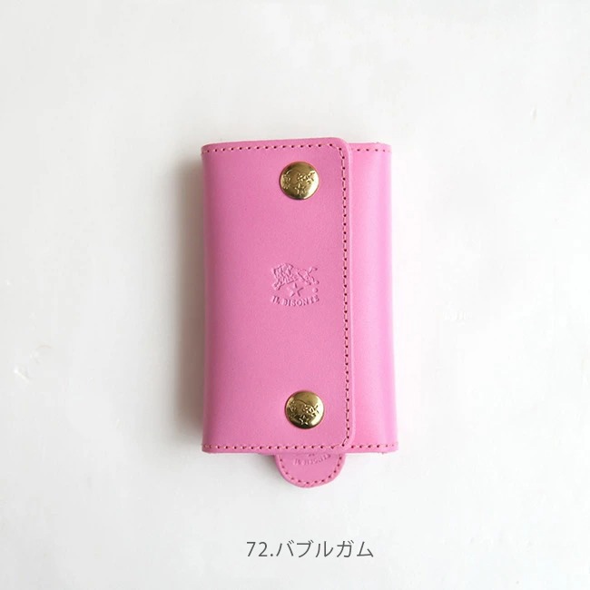 国内正規販売店】[54222304590]IL BISONTE(イルビゾンテ)キーケース