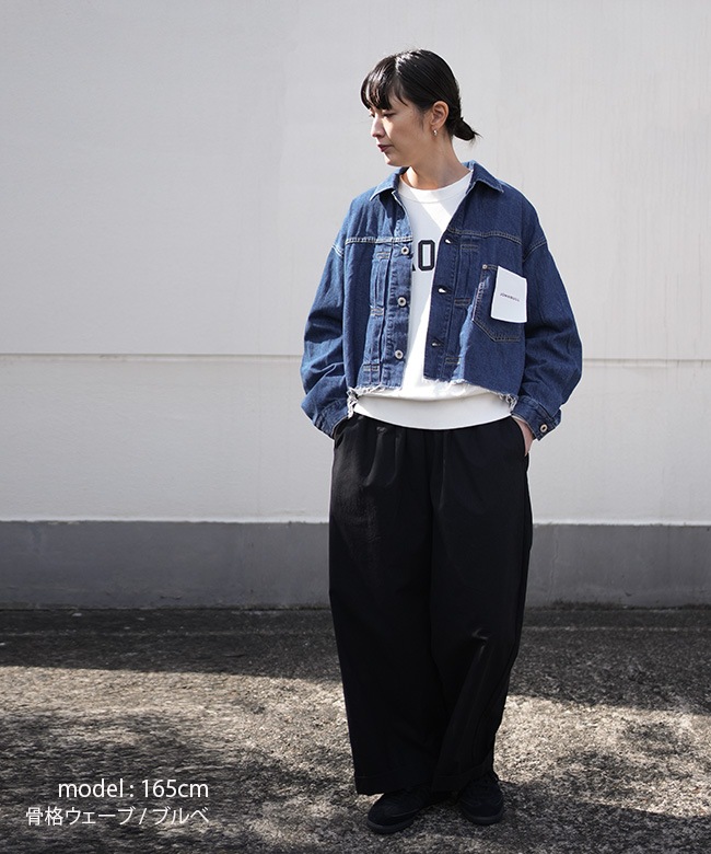 SALE 50%OFF】JOHNBULL(ジョンブル)デニムフレイドトラッカー