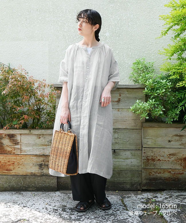 ◇【ご予約商品／6月上旬頃入荷予定】solamonat poche
