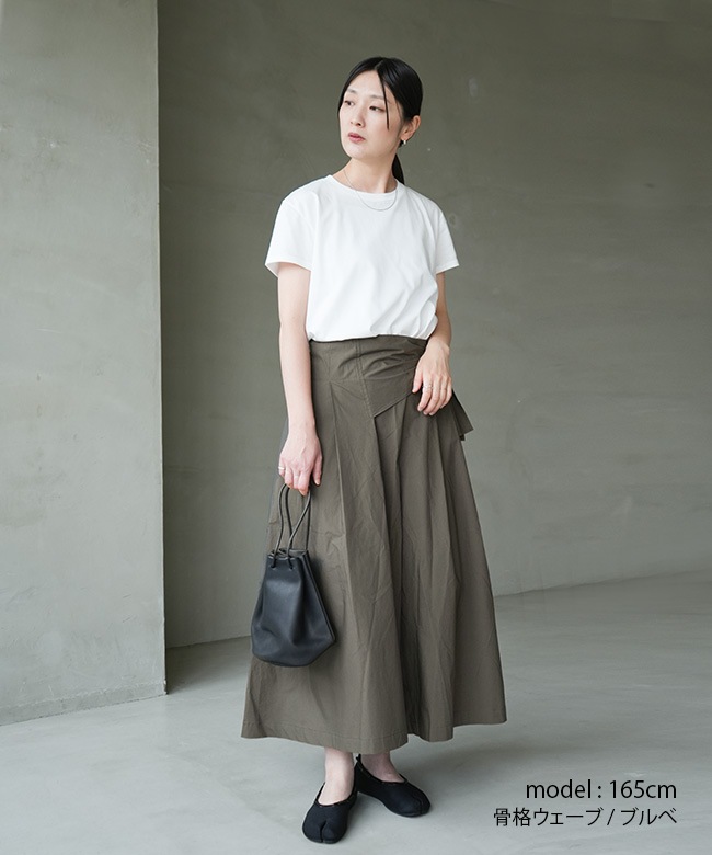 ゴリ麻のキロットスカート si-si-si comfort(スースースーコンフォート) WRAPPED CULOTTES
