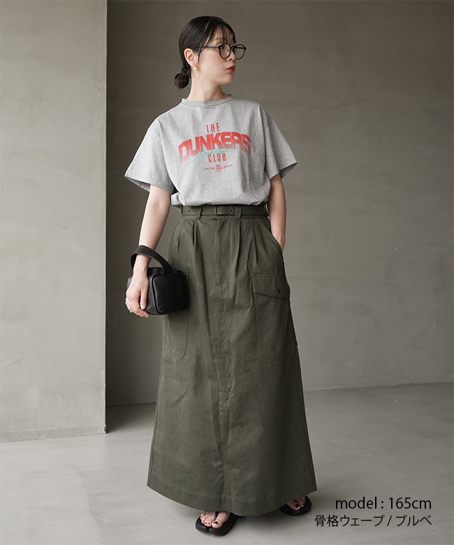 THE SHINZONE(ザ シンゾーン) PARACHUTE SKIRT パラシュートスカート