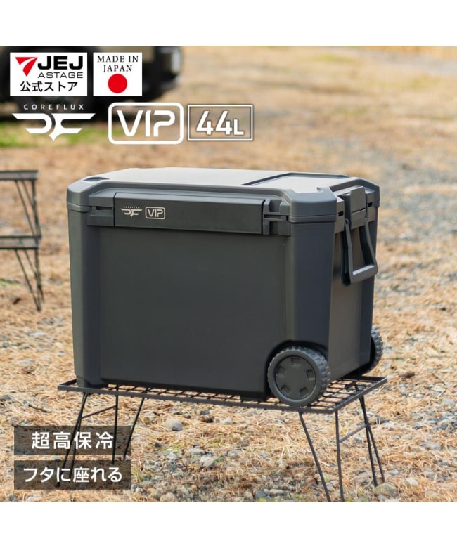 COREFLUX(コアフラックス) / 44L COREFLUX VIP [cfv-44g] | アウトドア