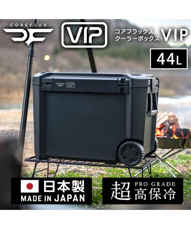 COREFLUX(コアフラックス) / 44L COREFLUX VIP [cfv-44g] | アウトドア