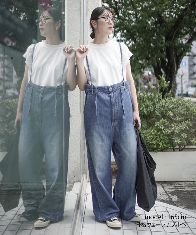 JOHNBULL(ジョンブル) デニムサスペンダーオーバーパンツ レディース