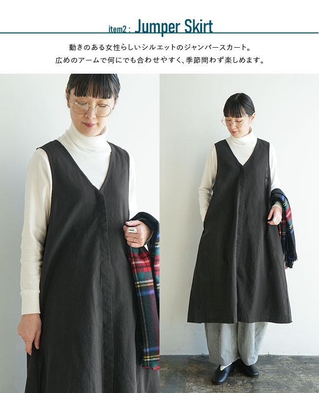 ◇【12/25 20:00?販売開始】【4時間限定販売】blue willow(ブルー