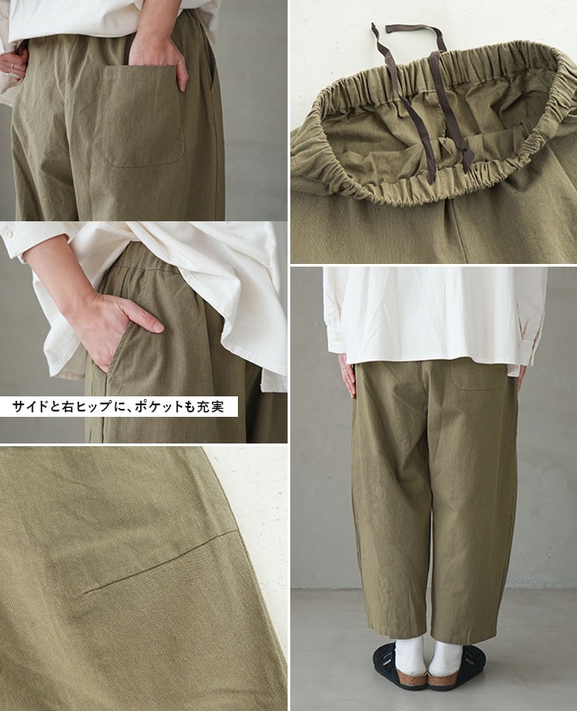 ◇【12/25 20:00?販売開始】【4時間限定販売】blue willow(ブルー