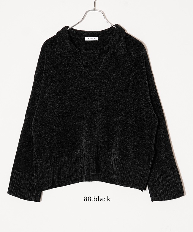 452-95087]CYNICAL(シニカル) モールヤーンスキッパーニット 