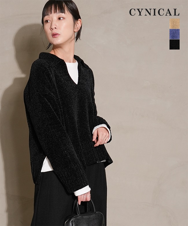 SALE 30%OFF】[452-95087]CYNICAL(シニカル) モールヤーンスキッパー 