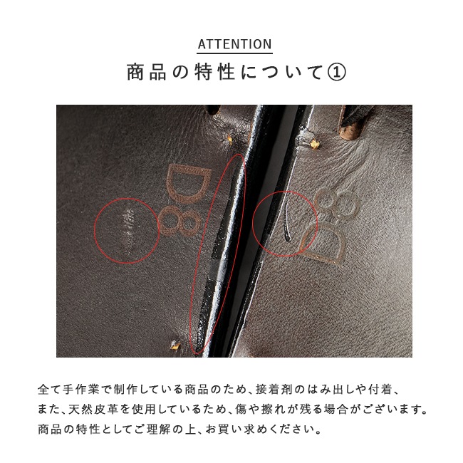 保存袋付き】JUTTA NEUMANN(ユッタニューマン) SIMONE シモーネ レザー