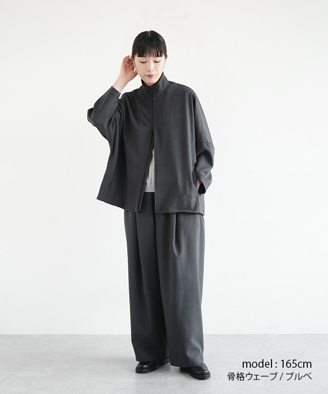 【美品】マルニ ドルマンスリーブ　ショートコート　グレー　38　レディース 10月14日入荷》【refined works】ジップドルマンコート – HEART