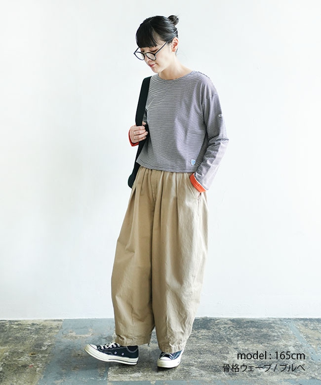 OR-C0495BXM]ORCIVAL(オーシバル/オーチバル) Women's Cotton Classic