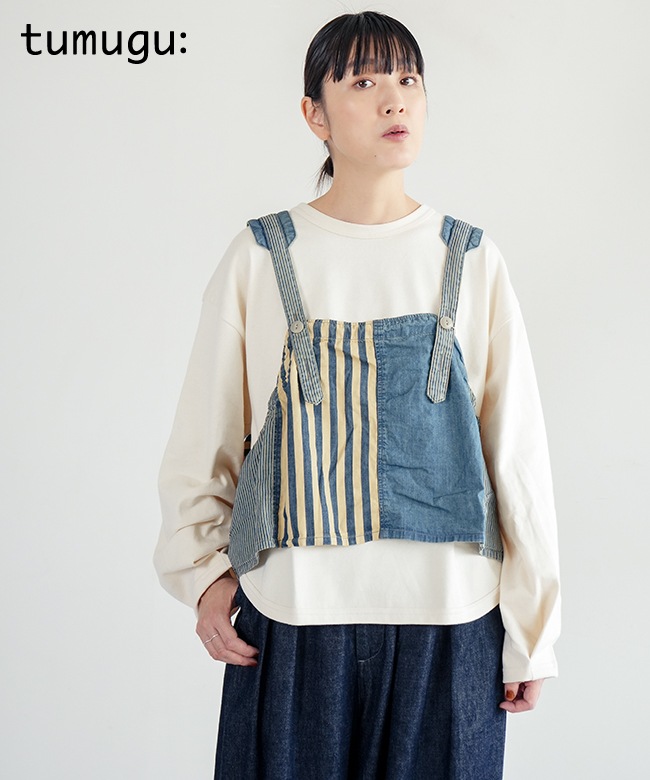 umaki.7様 AmiAmi [Character & Hobby Shop] | Shimakaze The White Rabbit