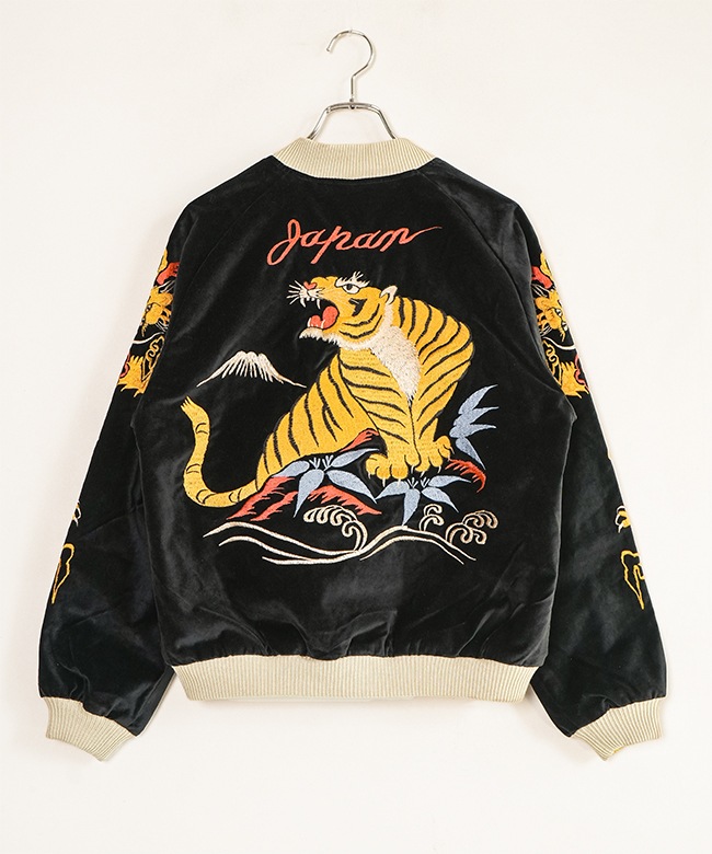 ty様 1/2 11:00～販売開始】[TT15840]TAILOR TOYO(テーラー東洋) Mid 1950s