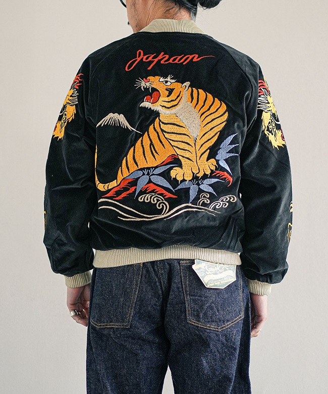 TAILOR TOYO テーラー東洋 スーベニアジャケット TT15840]TAILOR TOYO(テーラー東洋) Mid 1950s Style Velveteen