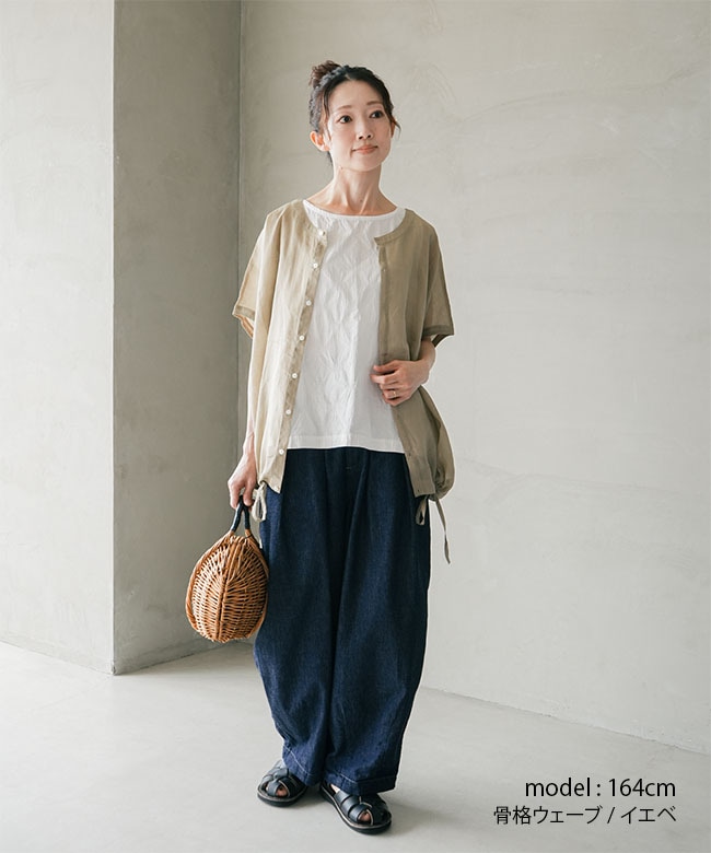 ◇【ご予約商品／6月上旬頃入荷予定】solamonat poche