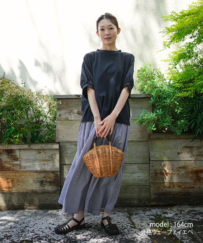 ◇【ご予約商品／7月下旬頃入荷予定】SOLAMONAT(ソラモナ) サイド