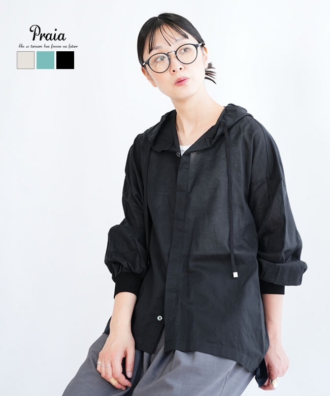 Praia(プライア)綿麻シアー・シャツパーカー レディース トップス
