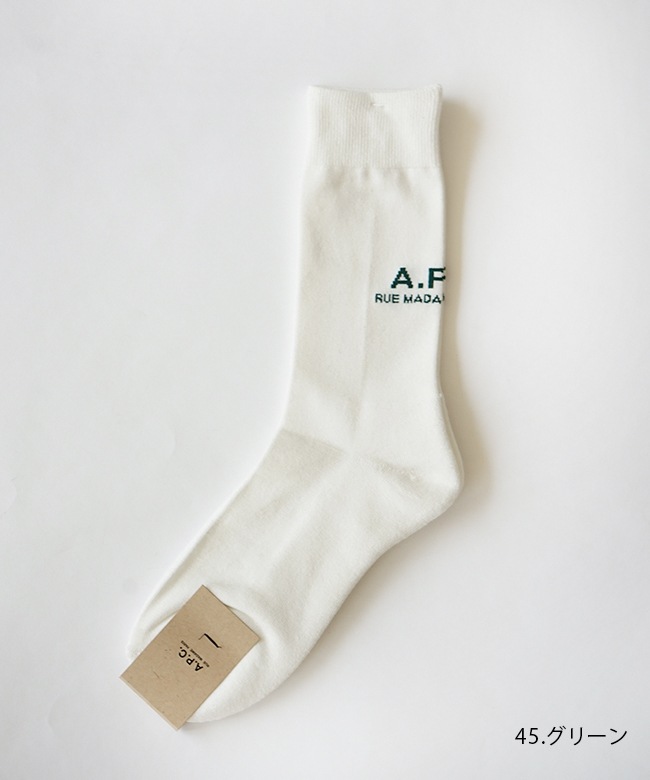 アミー（前回不足分） PUMA AU25 9/27 INVERSE RIPNDIP PUMA SILVER-FLURO GREEN PES