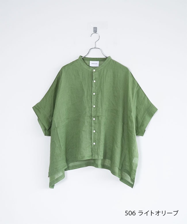 ◇[poche-rm-wdsh] solamonat poche(ソラモナポッシェ) ワイドシャツ