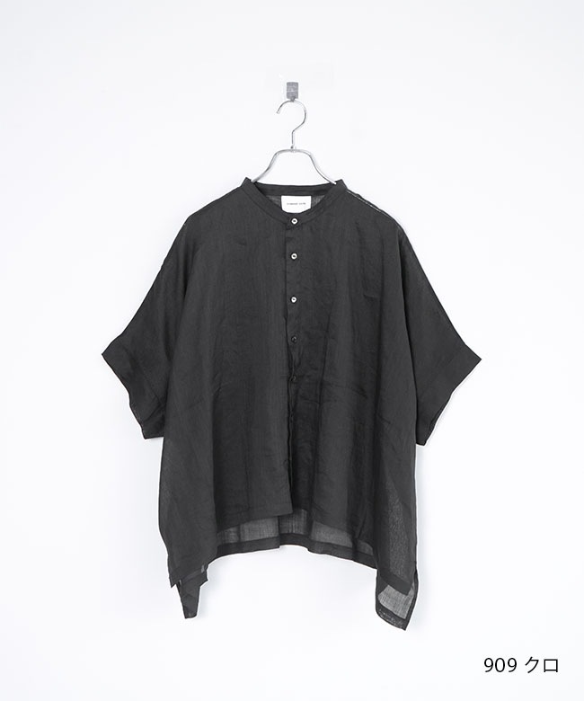 ◇[poche-rm-wdsh] solamonat poche(ソラモナポッシェ) ワイド