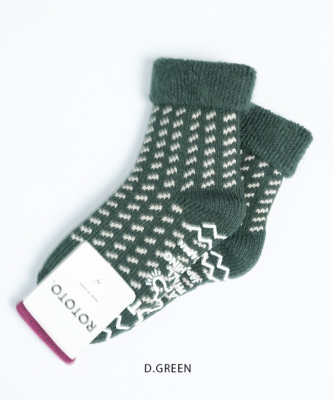 ROTOTO Comfy Room Socks Bird'S Eye - Navy