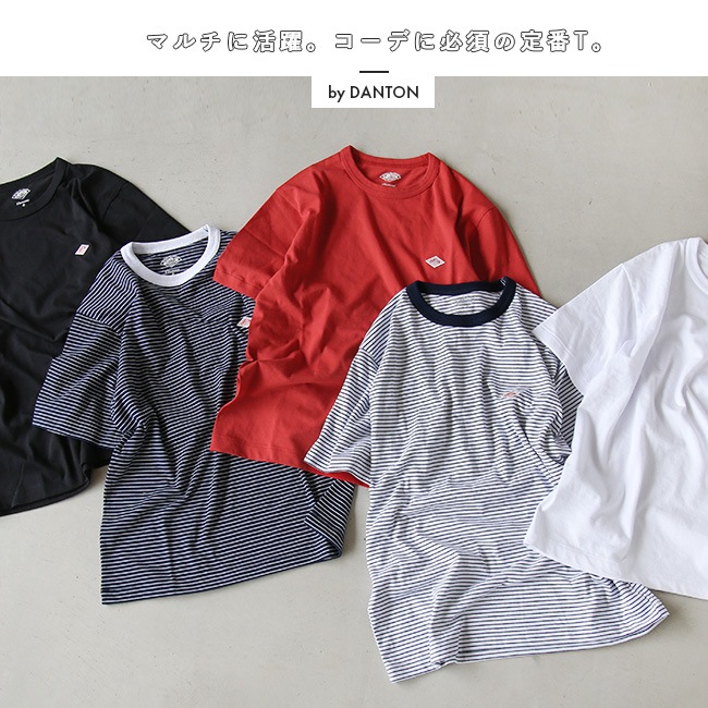 SALE 20%OFF】◇[DT-C0054TCJ]DANTON(ダントン)クルーネックT