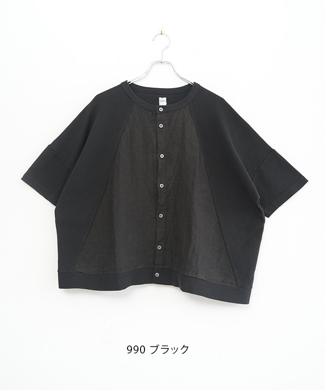 SALE 30%OFF】[8251C-011]grin(グリン) ミニ畦ワッフル パネル