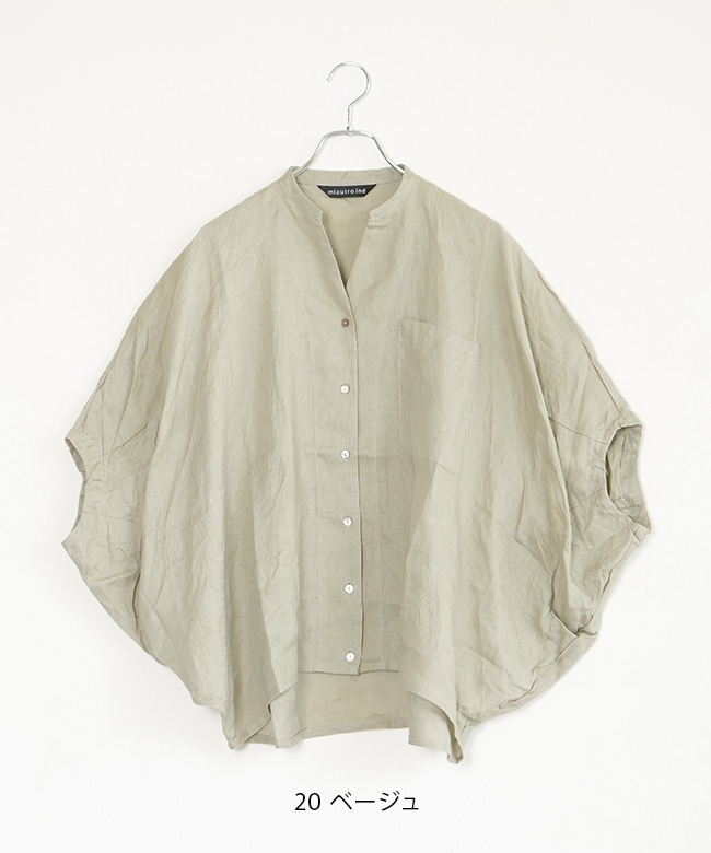 日本製⭐︎美品⭐︎ミズイロインド　オーバースリーブ　リネンブレンド　シャツブラウス mizuiroind ブラウス シャツ 「mizuiro ind/ミズイロインド