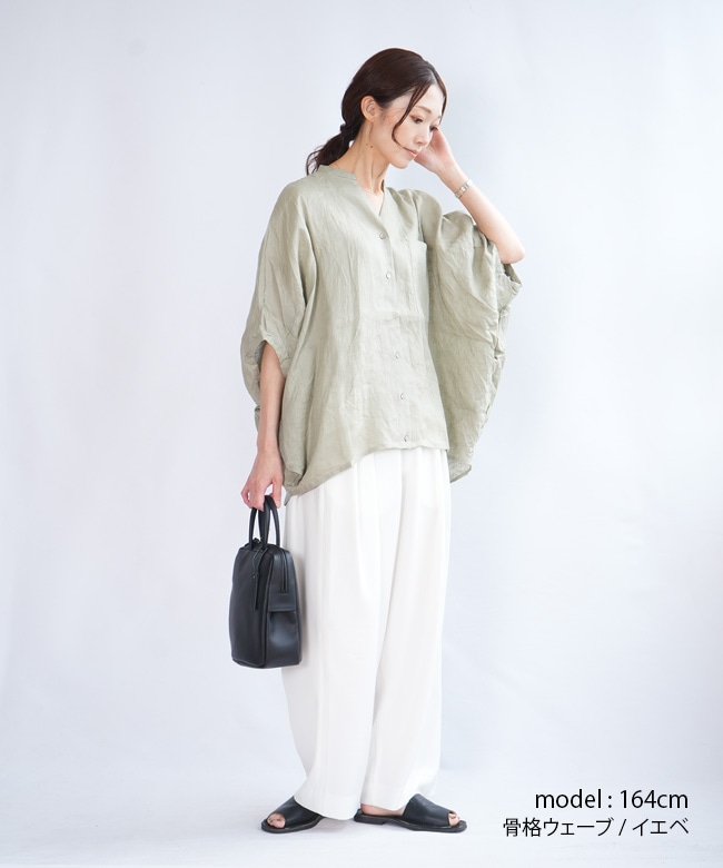 SALE 20%OFF】[2-230109]mizuiro ind(ミズイロインド) リネン