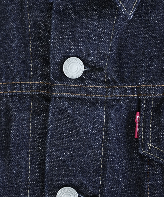 2508ID1]WORKERS(ワーカーズ) Lot 857 XX メンズ デニム