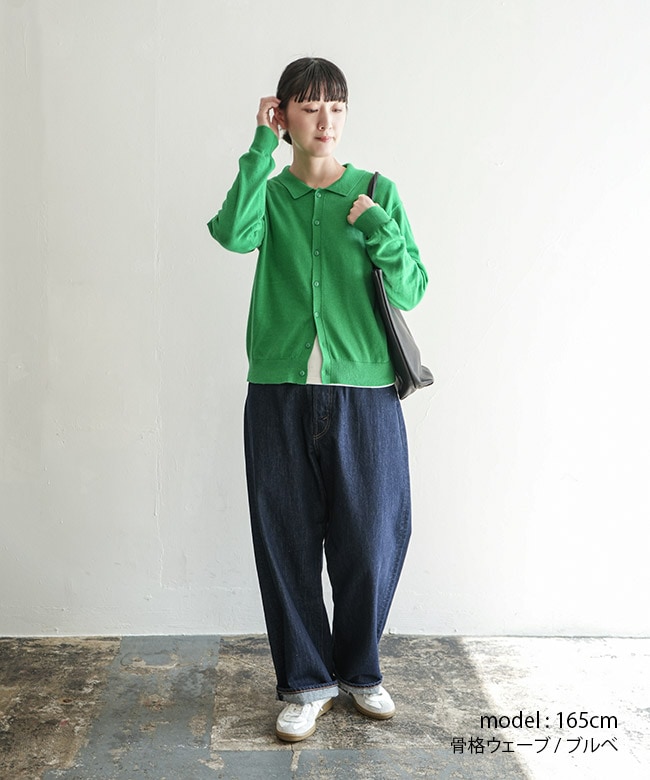 PK25301]Nouvelles du paradis(ヌーヴェル ドゥ パラディー