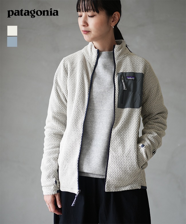 国内正規販売店】[64830]Patagonia(パタゴニア)キッズ・R1 エア