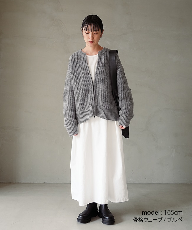 SALE 30%OFF】◇[poche-aze-po]solamonat poche(ソラモナポッシェ)あぜ