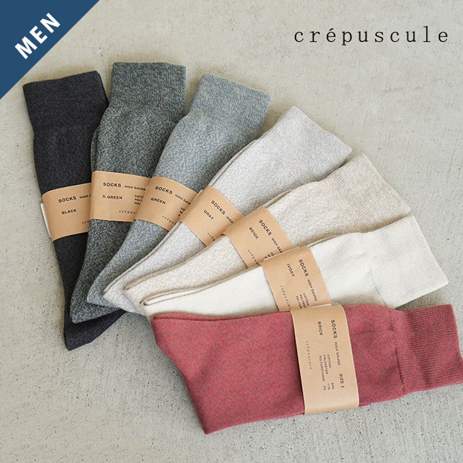 SALE 20%OFF】crepuscule(クレプスキュール)Highgauge Sox(ハイゲージ