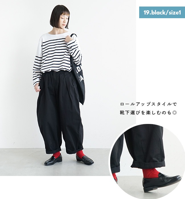 ご予約商品／4月末頃入荷予定】[A11709] HARVESTY(ハーベスティ) 別注