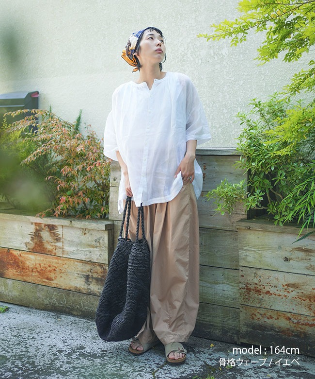 ◇【ご予約商品／6月上旬頃入荷予定】solamonat poche