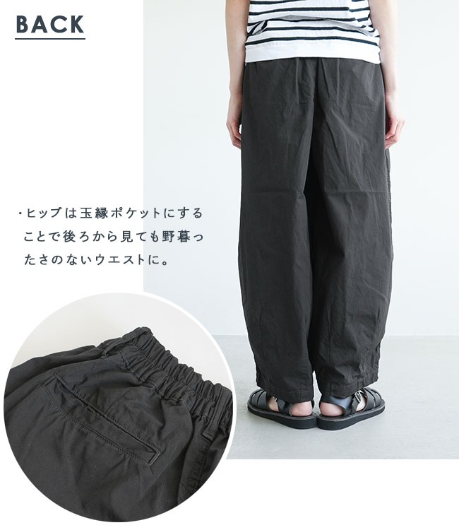 ご予約商品／8月中旬頃入荷予定】HARVESTY(ハーベスティ) 別注
