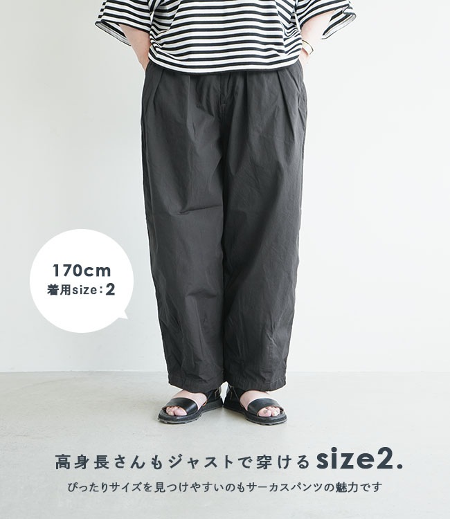 ご予約商品／8月中旬頃入荷予定】HARVESTY(ハーベスティ) 別注
