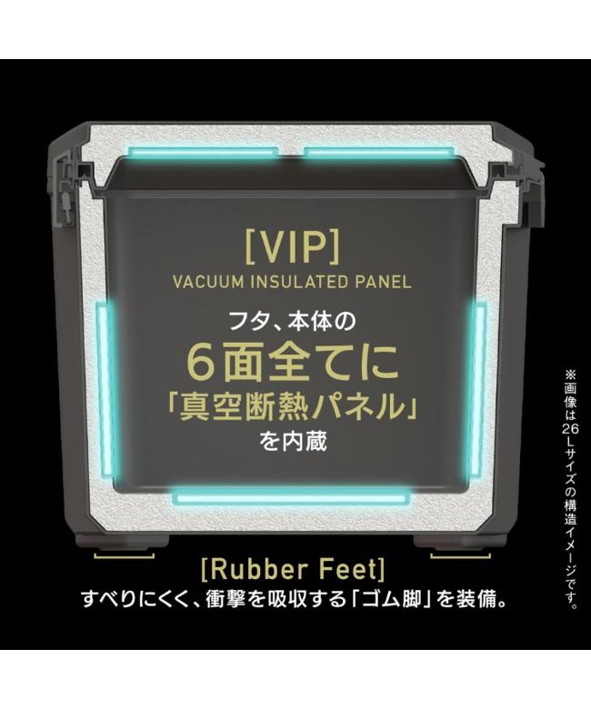 COREFLUX(コアフラックス) / 26L COREFLUX VIP [cfv-26g]【TM不可