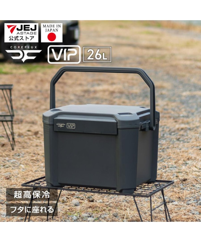 COREFLUX(コアフラックス) / 26L COREFLUX VIP [cfv-26g] | アウトドア