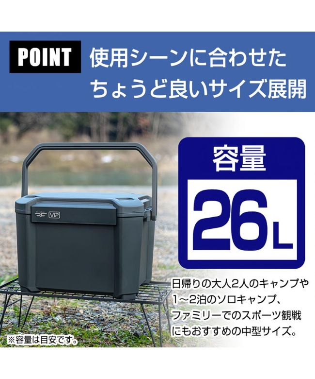 COREFLUX(コアフラックス) / 26L COREFLUX VIP [cfv-26g]【TM不可
