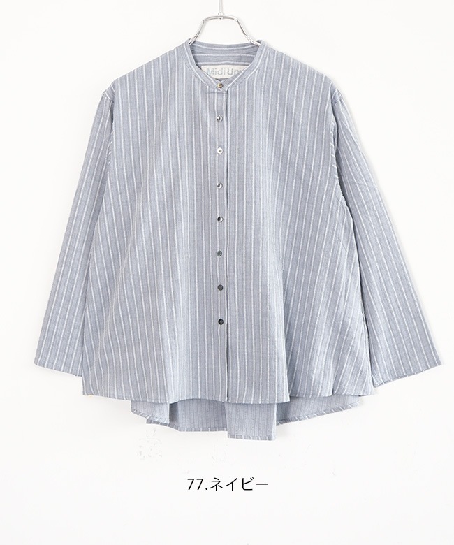 SALE 30%OFF】[2-739892]Midi Umi(ミディウミ) シアーストライプ