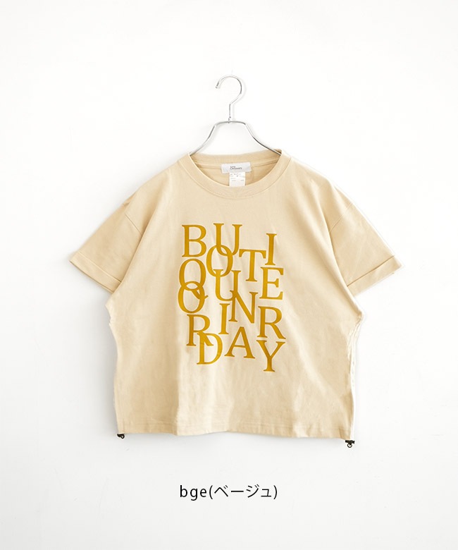 SALE 50%OFF】[BO25-141T]Boutique Ordinary(ブティーク