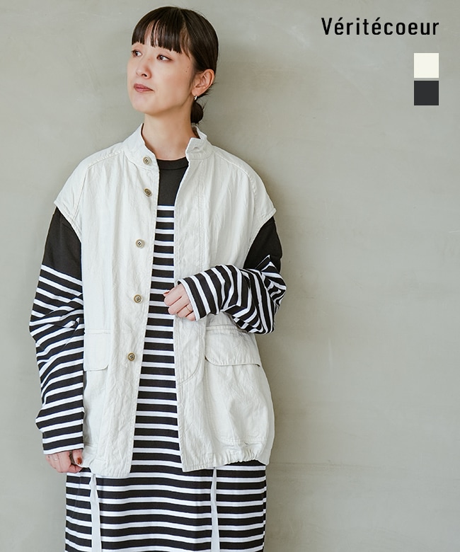 VC-2766]Veritecoeur(ヴェリテクール) ワッシャーベスト レディース